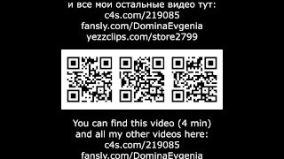 Domina Evgenia - my slave lives in a cage (Part 3)