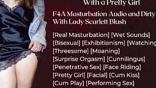F4A Audio - Dreaming of a Threesome With a Pretty Girl - Real Masturbation & Dirty Talk