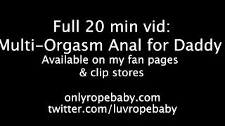 Anal For Daddy