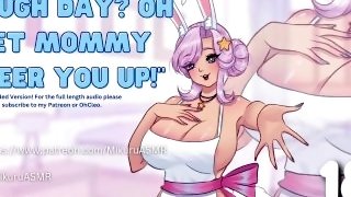 [SPICY] Mommy comforts you after work F4M│Praise│Romantic│Loving