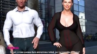 Perfect Housewife - Wife Sharing Porn Game (ep 1)