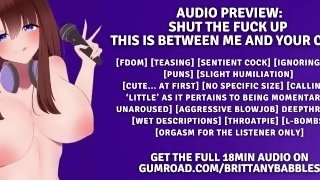 Audio Preview: Shut The Fuck Up - This Is Between Me And Your Cock