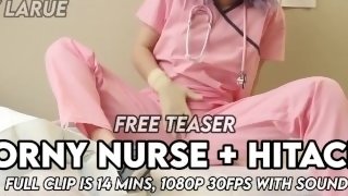 Horny Nurse + Hitachi FREE Teaser LaceBaby Lucy LaRue