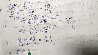 Compound Angles Math Slove By Bikash Educare Episode 12