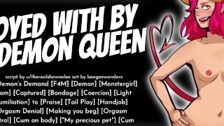 Demon Queen Captures You & Steals Your Cum!  FDOM Monstergirl ASMR Roleplay for Men