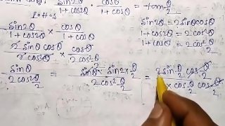 Sub Multiple Angles Class 11 math prove this math Slove By Bikash Educare Part 5