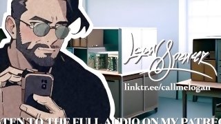 PATREON EXCLUSIVE PREVIEW Just Coworkers PART 1: The Supply Room [EROTIC AUDIO FOR WOMEN]