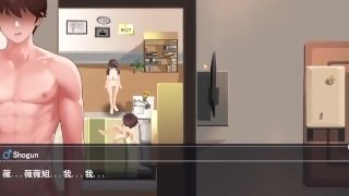 (18+ Hentai) Workplace Fantasy - Sex Scene 1