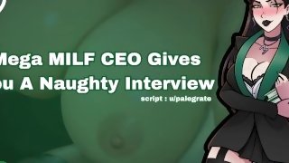 Mega MILF CEO Gives You A Naughty Interview  Audio Porn  Use My Slut Holes