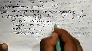 Equations with two variables Math Slove by Bikash Edu Care Episode 3