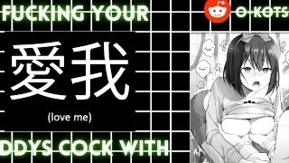 BILINGUAL ASMR Fucking daddys cock with your tits ENGLISH SPANISH // ASMR WHIMPERING
