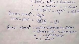 Sub Multiple Angles Class 11 math prove this math Slove By Bikash Educare Part 6
