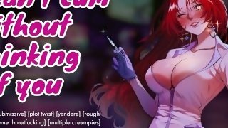 Sexy Yandere Nurse Learns Her Lesson - EROTIC AUDIO [Creampie] [Extreme Throatfucking] [Submissive]