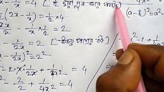 Basic Algebra Math Slove by Bikash Edu Care Episode 12
