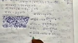 Equations with two variables Math Slove by Bikash Edu Care Episode 13